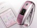 sam-e530-pink-des.jpg